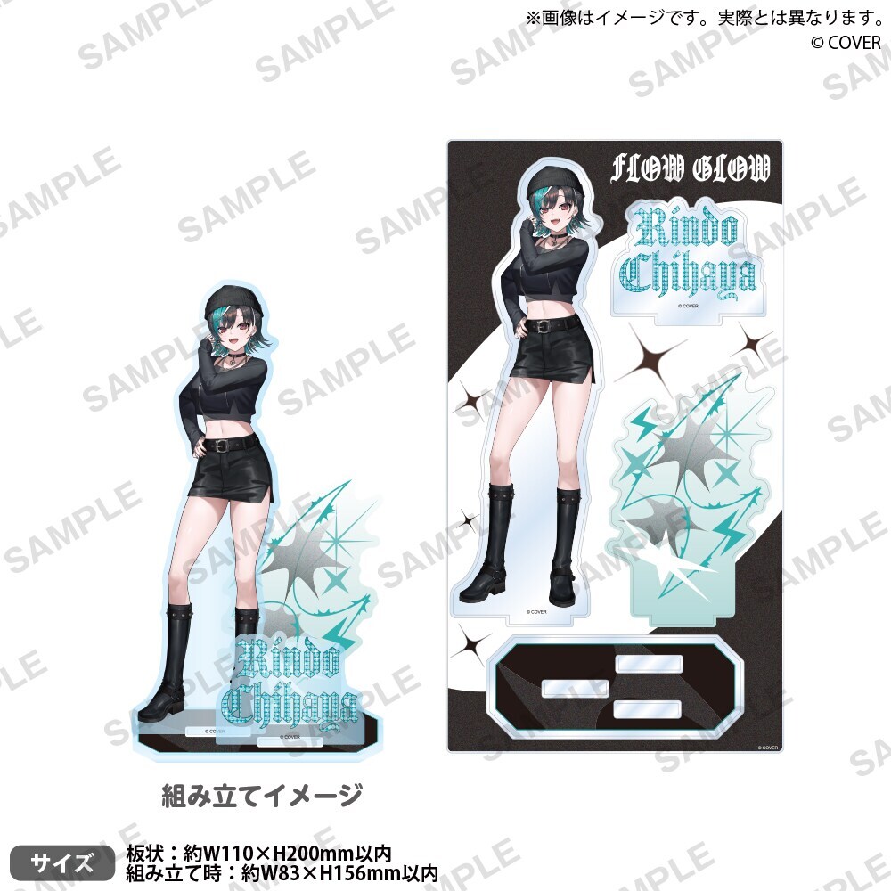 hololive宝くじコラボ ジオラマクリスタルスタンド hololive宝くじコラボ ジオラマクリスタルスタンド 【公式通販】
