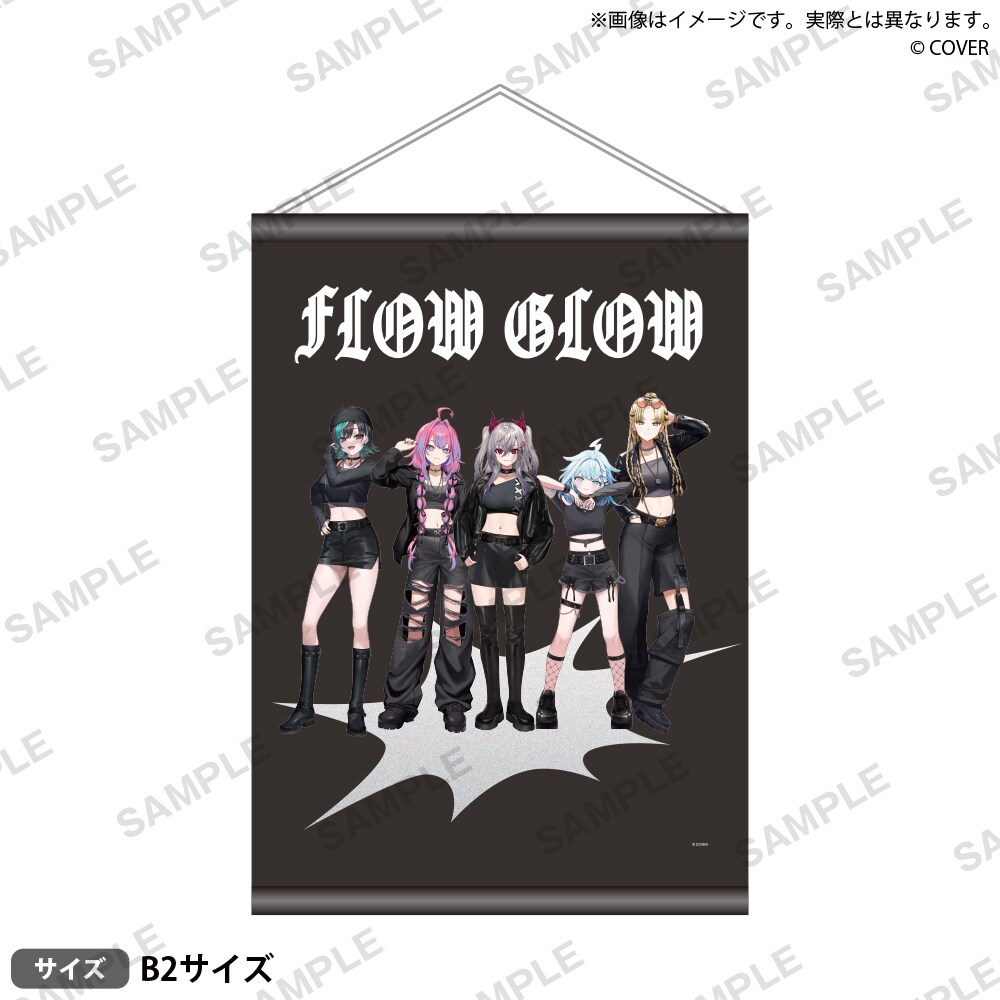 [�}���C]hololive DEV_IS B2�^�y�X�g���[ FLOW GLOW/�u�V���[�h�N���G�C�e�B�u�iBUSHIROADCREATIVE�j