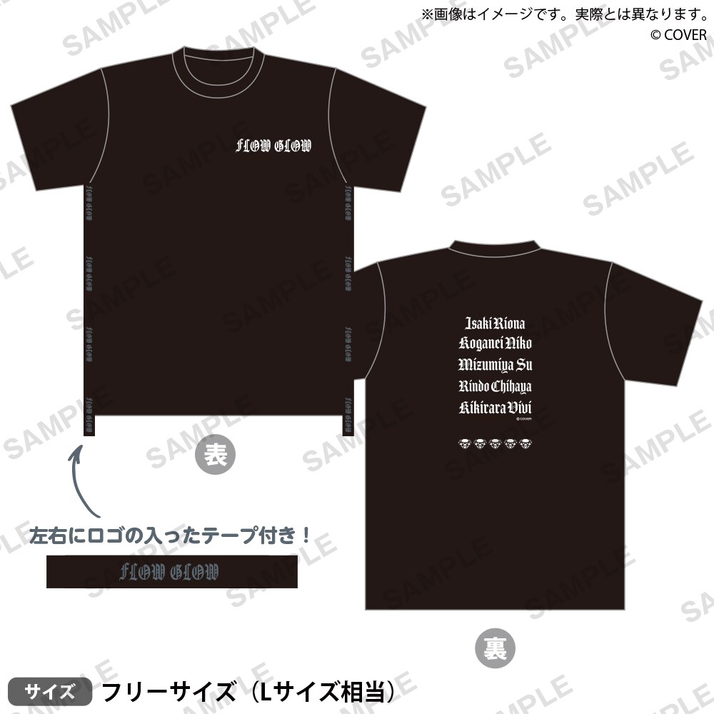 [�}���C]hololive DEV_IS �T�C�h�e�[�v�t���r�b�O�V���G�b�gT�V���c FLOW GLOW/�u�V���[�h�N���G�C�e�B�u�iBUSHIROADCREATIVE�j