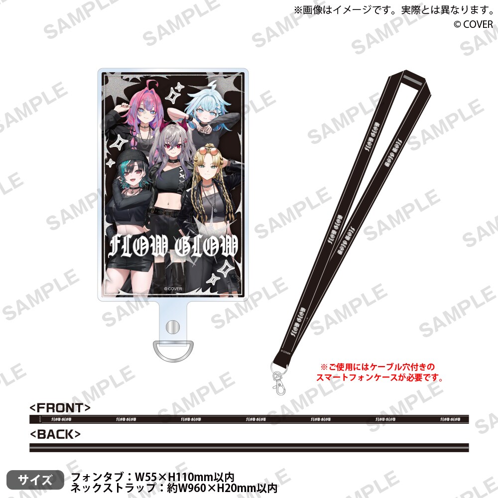 [�}���C]hololive DEV_IS �t�H���^�u���l�b�N�X�g���b�v FLOW GLOW/�u�V���[�h�N���G�C�e�B�u�iBUSHIROADCREATIVE�j