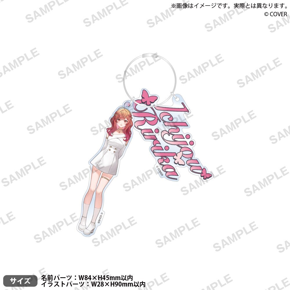 ホロライブ DEV_IS 綺々羅々ヴィヴィ アクスタ キーリング