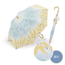 河馬印本舗(長傘/晴雨兼用/手開き/UVカット&遮光率99％以上/遮熱/はっ水/和柄/寒竹)