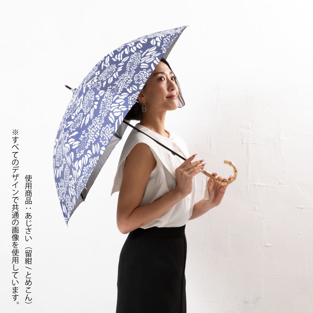 【15】筑前琵琶用 撥・楓（16cm） クーポン対象外】 9】筑前琵琶用 撥・楓（16cm） 和楽器 - 和