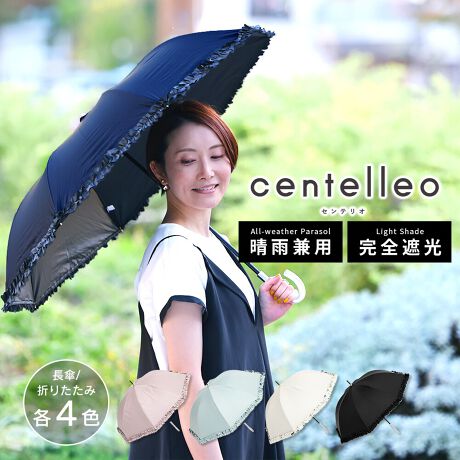 [^:LD-LPS-FR-50PS]y@\EfUCׂĂ̓PztɃ`[d˂ă{[Ղ̓PłBłJłS̐JpPB̓̃v[g₿ƂMtgɂ߂łByÂȂiȃtp\znƃ`[d˂邱ƂŁAiŃ{[̂tɁBKX̂悤Ȏ̎茳ɁAVo[̃pCv̗pBÂȂ肷Agl킢ho܂ByJ̓gPzUVJbgEՌ99.9ȏAʂɂ͎ՔMʂ̂|E^R[eBO̐ngpAJp̓PłB͂@\tŁAJ̓g܂BӐiɂ͐܂BɎ͂̈SmFĂgpBXebLɎgpȂŉB茳A͍̐[ꂽ܂܎gpȂŉBU񂵂蓊肵ȂŉB͔j鋰ꂪ܂̂łӂB