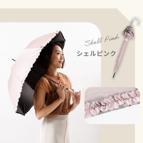 [^:LD-LPS-FR-50PS]y@\EfUCׂĂ̓PztɃ`[d˂ă{[Ղ̓PłBłJłS̐JpPB̓̃v[g₿ƂMtgɂ߂łByÂȂiȃtp\znƃ`[d˂邱ƂŁAiŃ{[̂tɁBKX̂悤Ȏ̎茳ɁAVo[̃pCv̗pBÂȂ肷Agl킢ho܂ByJ̓gPzUVJbgEՌ99.9ȏAʂɂ͎ՔMʂ̂|E^R[eBO̐ngpAJp̓PłB͂@\tŁAJ̓g܂BӐiɂ͐܂BɎ͂̈SmFĂgpBXebLɎgpȂŉB茳A͍̐[ꂽ܂܎gpȂŉBU񂵂蓊肵ȂŉB͔j鋰ꂪ܂̂łӂB