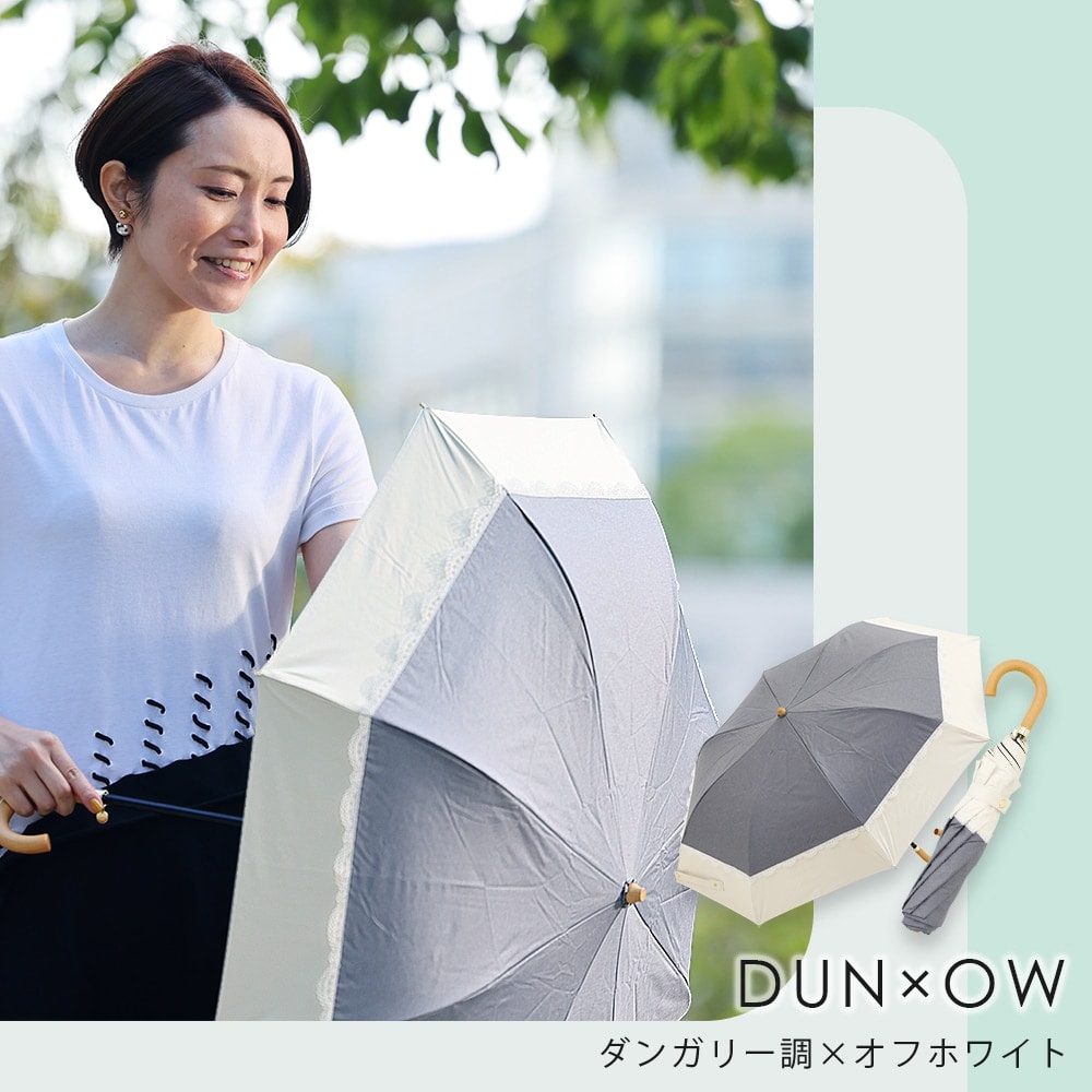 [�}���C]centelleo(�܂肽���ݎP/���J���p/UV&�Ռ���99.9���ȏ�/�ՔM/�o�C�J���[/���[�X)/���C���h���b�v�X�iLINE DROPS�j DUN×OW