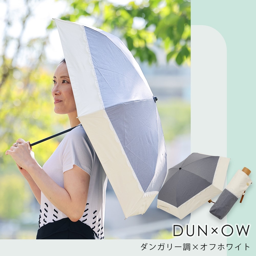 [�}���C]centelleo(�܂肽���ݎP/���J���p/UV&�Ռ���99.9���ȏ�/�ՔM/�o�C�J���[/���[�X)/���C���h���b�v�X�iLINE DROPS�j DUN×OW