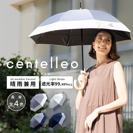 [^:LD-LPS-DUN-50PS]y@\EfUCׂĂ̓PzłJłS̐JpPBfފ̂_K[ngp܂B̓̃v[g₿ƂMtgɂ߂łByVvŃGKgAg₷fUCzV[t@bV킸gƂł悤AX^_[hȃJ[X^CCibvB߃ohƎP̐ɁA˂̂Ɠ̃̕OOe[v炢܂Bّfފ̂_K[̐nƖn̐ngݍ킹fUCɂȂĂ܂Byʂ̂ؐ̎茳z茳ɂ͂ʂ̂ؖ_̗pGKgȓPłByJ̓gPzUVJbgEՌ99.9ȏAʂɂ͎ՔMʂ̂|E^R[eBO̐ngpAJp̓PłB͂@\tŁAJ̓g܂BӐiɂ͐܂BɎ͂̈SmFĂgpBXebLɎgpȂŉB茳A͍̐[ꂽ܂܎gpȂŉBU񂵂蓊肵ȂŉB͔j鋰ꂪ܂̂łӂB