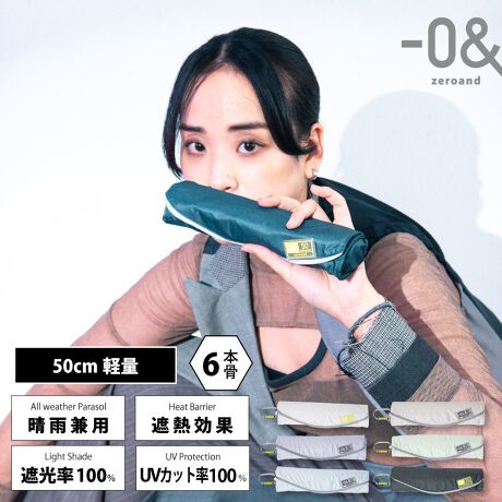 [^:LDB-LW50PM2]y|0i[AhjEEEzuSn悭gvEEE͋@\ʂł͂܂BʂN֌WȂgSn悭邱ƁB̉ƂA{̂Ȃgł܂悤ɁB[Ah́AȒNSn悭g邱ƂڎwĐ܂ꂽEFU[ObYuhłByJ̓g鐰JpP)zR[eBOUVJbgƎՌ100BՔMʂ̂A@\^Cv̓PłBPƂĂłȂAnɂ͂͂H{ĂAJ̓łp܂By^тɕ֗ȌyʃXzsɁAdɁA΂ɂBł^ׂĂłgAȃV[prɍ킹čꂽPłByʐngAX}zƕςȂyȂ̂ŁAĂɂȂ܂B܂ARpNgŃJoɓĂ΂炸AsdȂǂɂIXXłBy₷[P[Xz[P[X̊Ԍ傫ĴŁAP̏oX[YłB}łƂAƏœ₷[P[XłB܂AJritȂ̂ŁAJoɎt邱Ƃ\łBӐiɂ͐܂BɎ͂̈SmFĂgpBXebLɎgpȂŉB茳A͍̐[ꂽ܂܎gpȂŉBU񂵂蓊肵ȂŉB͔j鋰ꂪ܂̂łӂB