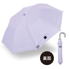 ー0＆(２段折りたたみ傘/晴雨兼用/ジャンプ式/UVカット＆遮光率100％/遮熱効果/はっ水)