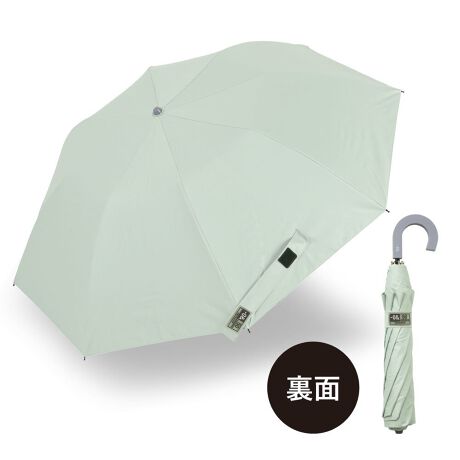 [^:LDB-50OJ2]y|0i[AhjEEEzuSn悭gvEEE͋@\ʂł͂܂BʂN֌WȂgSn悭邱ƁB̉ƂA{̂Ȃgł܂悤ɁB[Ah́AȒNSn悭g邱ƂڎwĐ܂ꂽEFU[ObYuhłByJ₷݂₷A܂肽݂ƃWvP̗ǂƂǂz`͐܂肽ݎPłAWvPƓ悤Ƀ{^ă^b`ōL邱Ƃł܂BԂ~ƂTbƍLăX}[gɁIނƂAn𐮂ӏȂ̂ŁAZԂŃLCɂނƂł܂B ܂肽ݎP͊Ĵʓ|玝ȂcȐlɂ߂̃ACełByyɎĂi܂肽݃^Cvz܂肽񂾏ԂŁAʋ΁EʊwJoɓĎ^т\łBVR̎茳͎₷ArobOAȂǂɈ邱Ƃł܂BӐiɂ͐܂BɎ͂̈SmFĂgpBXebLɎgpȂŉB茳A͍̐[ꂽ܂܎gpȂŉBU񂵂蓊肵ȂŉB͔j鋰ꂪ܂̂łӂB