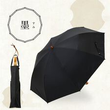 河馬印本舗(二段折りたたみ傘/晴雨兼用/手開き/UVカット&遮光率100％以上/遮熱/無地/寒竹)