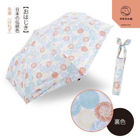 [^:LDWS-50PM]y͔n{܁zuJo̎PJo[vn܂蔪\NAАݗтĎP𐻑E̔ĂP̏삪A܂łAꂩꑱĂ悤ȁA`ƌqa̎P܂ByãGbZXyށAJp܂肽ݎPzǂ̕ɂ{̓`FFgpA_ȃfUC̐܂肽ݎPłB[܂͂Ȃ₩ɉוݍޕC~C[WIWifUCɂȂĂ܂BCyɘa͋̕Cy݂ɂ߂łBy甧ė߂zn̗ʂɂ̓|E^R[eBOH{Az̔MՂ܂BUVJbgՌ99ȏAՔMʂɂKȉA܂ByP{OKIJ̓g鐰Jp̓Pz͂H{ngpĂAJ̓g܂ByyʁXȐ܂肽ݎPzXŌyʂȂ̂ŁAו̌ԂɂXbL܂B̎̕SɂȂ܂B܂A[܂̌іڂ΁AobO̎Ɏt邱Ƃł܂BӐiɂ͐܂BɎ͂̈SmFĂgpBXebLɎgpȂŉB茳A͍̐[ꂽ܂܎gpȂŉBU񂵂蓊肵ȂŉB͔j鋰ꂪ܂̂łӂB