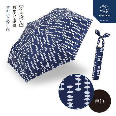 [^:LDWS-50PM]y͔n{܁zuJo̎PJo[vn܂蔪\NAАݗтĎP𐻑E̔ĂP̏삪A܂łAꂩꑱĂ悤ȁA`ƌqa̎P܂ByãGbZXyށAJp܂肽ݎPzǂ̕ɂ{̓`FFgpA_ȃfUC̐܂肽ݎPłB[܂͂Ȃ₩ɉוݍޕC~C[WIWifUCɂȂĂ܂BCyɘa͋̕Cy݂ɂ߂łBy甧ė߂zn̗ʂɂ̓|E^R[eBOH{Az̔MՂ܂BUVJbgՌ99ȏAՔMʂɂKȉA܂ByP{OKIJ̓g鐰Jp̓Pz͂H{ngpĂAJ̓g܂ByyʁXȐ܂肽ݎPzXŌyʂȂ̂ŁAו̌ԂɂXbL܂B̎̕SɂȂ܂B܂A[܂̌іڂ΁AobO̎Ɏt邱Ƃł܂BӐiɂ͐܂BɎ͂̈SmFĂgpBXebLɎgpȂŉB茳A͍̐[ꂽ܂܎gpȂŉBU񂵂蓊肵ȂŉB͔j鋰ꂪ܂̂łӂB