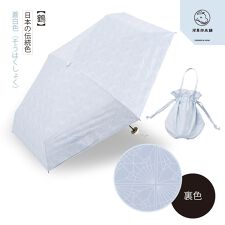 河馬印本舗(折りたたみ傘/晴雨兼用/UV&遮光率99％以上/遮熱/コンパクト/軽量/巾着/和柄)