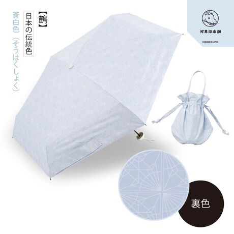 [^:LDWS-CM50PM]y͔n{܁zuJo̎PJo[vn܂蔪\NAАݗтĎP𐻑E̔ĂP̏삪A܂łAꂩꑱĂ悤ȁA`ƌqa̎P܂ByãGbZXyށAJp܂肽ݎPzǂ̕ɂ{̓`FFgpA_ȃfUC̐܂肽ݎPłB[܂́AƂVGbgВobÕfUCɂȂĂ܂BCyɘa͋̕Cy݂ɂ߂łBy甧ė߂zn̗ʂɂ̓|E^R[eBOH{Az̔MՂ܂BUVJbgՌ99ȏAՔMʂɂKȉA܂ByP{OKIJ̓g鐰Jp̓Pz͂H{ngpĂAJ̓g܂ByyʁRpNgȐ܂肽ݎPzRpNgŌyʂȂ̂ŁAȃobOɂ₷A̎̕SɂȂ܂By[̃CCzВobO̎[܂́AԌ傫ĴŁAPꂢɂ܂ȂĂ[ł܂BӐiɂ͐܂BɎ͂̈SmFĂgpBXebLɎgpȂŉB茳A͍̐[ꂽ܂܎gpȂŉBU񂵂蓊肵ȂŉB͔j鋰ꂪ܂̂łӂB