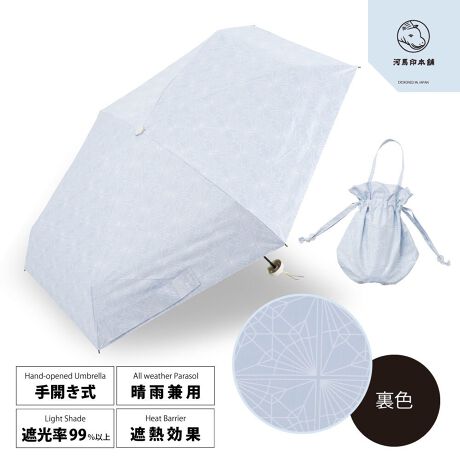 [^:LDWS-CM50PM]y͔n{܁zuJo̎PJo[vn܂蔪\NAАݗтĎP𐻑E̔ĂP̏삪A܂łAꂩꑱĂ悤ȁA`ƌqa̎P܂ByãGbZXyށAJp܂肽ݎPzǂ̕ɂ{̓`FFgpA_ȃfUC̐܂肽ݎPłB[܂́AƂVGbgВobÕfUCɂȂĂ܂BCyɘa͋̕Cy݂ɂ߂łBy甧ė߂zn̗ʂɂ̓|E^R[eBOH{Az̔MՂ܂BUVJbgՌ99ȏAՔMʂɂKȉA܂ByP{OKIJ̓g鐰Jp̓Pz͂H{ngpĂAJ̓g܂ByyʁRpNgȐ܂肽ݎPzRpNgŌyʂȂ̂ŁAȃobOɂ₷A̎̕SɂȂ܂By[̃CCzВobO̎[܂́AԌ傫ĴŁAPꂢɂ܂ȂĂ[ł܂BӐiɂ͐܂BɎ͂̈SmFĂgpBXebLɎgpȂŉB茳A͍̐[ꂽ܂܎gpȂŉBU񂵂蓊肵ȂŉB͔j鋰ꂪ܂̂łӂB