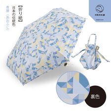 河馬印本舗(折りたたみ傘/晴雨兼用/UV&遮光率99％以上/遮熱/コンパクト/軽量/巾着/和柄)