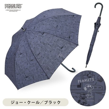 [^:25LDE-SN-65J]yjZbNXŎguIgi{t@bViuvȃCACezLN^[͍Dǖڗ͔̂AƍlĂlłg悤ɂƃfUCꂽiłBnƓnF̃vgȂ̂ŕڗɂg₷ȂĂ܂B܂ATCY65cm̑唻TCYȂ̂ŒjłGɂȂĂ܂ByOXt@Co[gpzyďvȃOXt@Co[gpBԂĂɂA̎PɔבϋvvȎPłBӐiɂ͐܂BɎ͂̈SmFĂgpBXebLɎgpȂŉB茳A͍̐[ꂽ܂܎gpȂŉBU񂵂蓊肵ȂŉB͔j鋰ꂪ܂̂łӂB