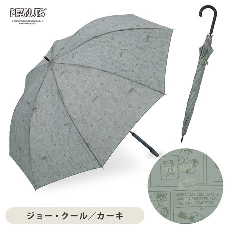 [^:25LDE-SN-65J]yjZbNXŎguIgi{t@bViuvȃCACezLN^[͍Dǖڗ͔̂AƍlĂlłg悤ɂƃfUCꂽiłBnƓnF̃vgȂ̂ŕڗɂg₷ȂĂ܂B܂ATCY65cm̑唻TCYȂ̂ŒjłGɂȂĂ܂ByOXt@Co[gpzyďvȃOXt@Co[gpBԂĂɂA̎PɔבϋvvȎPłBӐiɂ͐܂BɎ͂̈SmFĂgpBXebLɎgpȂŉB茳A͍̐[ꂽ܂܎gpȂŉBU񂵂蓊肵ȂŉB͔j鋰ꂪ܂̂łӂB