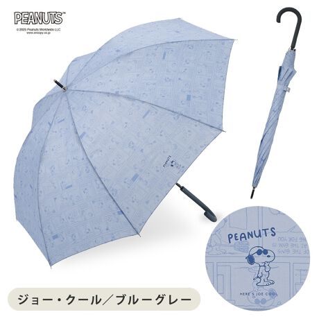 [^:25LDE-SN-65J]yjZbNXŎguIgi{t@bViuvȃCACezLN^[͍Dǖڗ͔̂AƍlĂlłg悤ɂƃfUCꂽiłBnƓnF̃vgȂ̂ŕڗɂg₷ȂĂ܂B܂ATCY65cm̑唻TCYȂ̂ŒjłGɂȂĂ܂ByOXt@Co[gpzyďvȃOXt@Co[gpBԂĂɂA̎PɔבϋvvȎPłBӐiɂ͐܂BɎ͂̈SmFĂgpBXebLɎgpȂŉB茳A͍̐[ꂽ܂܎gpȂŉBU񂵂蓊肵ȂŉB͔j鋰ꂪ܂̂łӂB