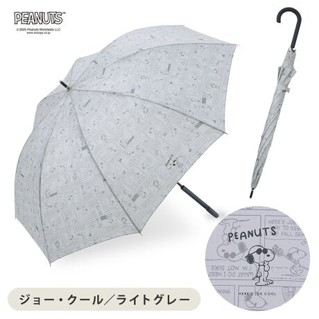 [^:25LDE-SN-65J]yjZbNXŎguIgi{t@bViuvȃCACezLN^[͍Dǖڗ͔̂AƍlĂlłg悤ɂƃfUCꂽiłBnƓnF̃vgȂ̂ŕڗɂg₷ȂĂ܂B܂ATCY65cm̑唻TCYȂ̂ŒjłGɂȂĂ܂ByOXt@Co[gpzyďvȃOXt@Co[gpBԂĂɂA̎PɔבϋvvȎPłBӐiɂ͐܂BɎ͂̈SmFĂgpBXebLɎgpȂŉB茳A͍̐[ꂽ܂܎gpȂŉBU񂵂蓊肵ȂŉB͔j鋰ꂪ܂̂łӂB