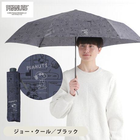 [^:25LDE-SN-58M]yjZbNXŎguIgi{t@bViuvȃCACezLN^[͍Dǖڗ͔̂AƍlĂlłg悤ɂƃfUCꂽiłBnƓnF̃vgȂ̂ŕڗɂg₷ȂĂ܂B܂A58cmƏ傫߂̃TCYȂ̂ŁAjłGɂȂĂ܂ByOXt@Co[gpzyďvȃOXt@Co[gpBԂĂɂA̎PɔבϋvvȎPłBӐiɂ͐܂BɎ͂̈SmFĂgpBXebLɎgpȂŉB茳A͍̐[ꂽ܂܎gpȂŉBU񂵂蓊肵ȂŉB͔j鋰ꂪ܂̂łӂB