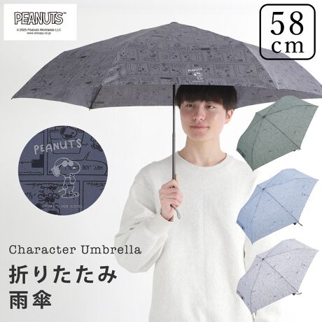 [^:25LDE-SN-58M]yjZbNXŎguIgi{t@bViuvȃCACezLN^[͍Dǖڗ͔̂AƍlĂlłg悤ɂƃfUCꂽiłBnƓnF̃vgȂ̂ŕڗɂg₷ȂĂ܂B܂A58cmƏ傫߂̃TCYȂ̂ŁAjłGɂȂĂ܂ByOXt@Co[gpzyďvȃOXt@Co[gpBԂĂɂA̎PɔבϋvvȎPłBӐiɂ͐܂BɎ͂̈SmFĂgpBXebLɎgpȂŉB茳A͍̐[ꂽ܂܎gpȂŉBU񂵂蓊肵ȂŉB͔j鋰ꂪ܂̂łӂB