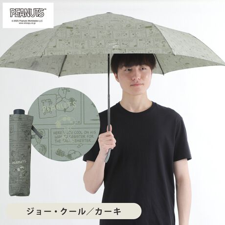 [^:25LDE-SN-58M]yjZbNXŎguIgi{t@bViuvȃCACezLN^[͍Dǖڗ͔̂AƍlĂlłg悤ɂƃfUCꂽiłBnƓnF̃vgȂ̂ŕڗɂg₷ȂĂ܂B܂A58cmƏ傫߂̃TCYȂ̂ŁAjłGɂȂĂ܂ByOXt@Co[gpzyďvȃOXt@Co[gpBԂĂɂA̎PɔבϋvvȎPłBӐiɂ͐܂BɎ͂̈SmFĂgpBXebLɎgpȂŉB茳A͍̐[ꂽ܂܎gpȂŉBU񂵂蓊肵ȂŉB͔j鋰ꂪ܂̂łӂB