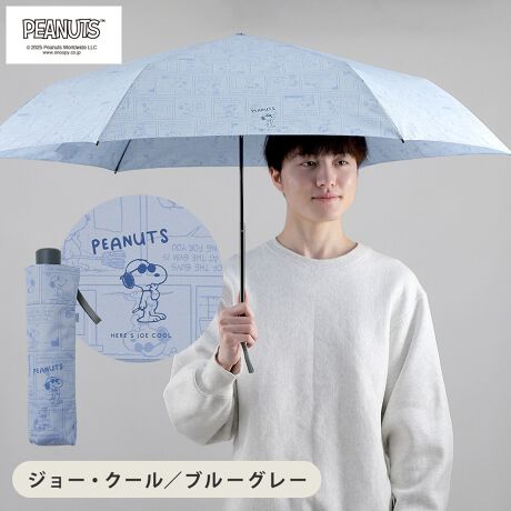 [^:25LDE-SN-58M]yjZbNXŎguIgi{t@bViuvȃCACezLN^[͍Dǖڗ͔̂AƍlĂlłg悤ɂƃfUCꂽiłBnƓnF̃vgȂ̂ŕڗɂg₷ȂĂ܂B܂A58cmƏ傫߂̃TCYȂ̂ŁAjłGɂȂĂ܂ByOXt@Co[gpzyďvȃOXt@Co[gpBԂĂɂA̎PɔבϋvvȎPłBӐiɂ͐܂BɎ͂̈SmFĂgpBXebLɎgpȂŉB茳A͍̐[ꂽ܂܎gpȂŉBU񂵂蓊肵ȂŉB͔j鋰ꂪ܂̂łӂB