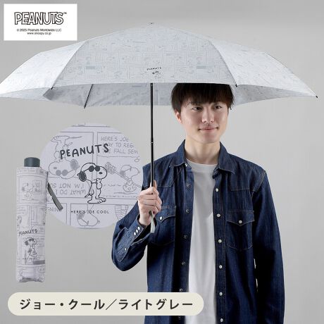 [^:25LDE-SN-58M]yjZbNXŎguIgi{t@bViuvȃCACezLN^[͍Dǖڗ͔̂AƍlĂlłg悤ɂƃfUCꂽiłBnƓnF̃vgȂ̂ŕڗɂg₷ȂĂ܂B܂A58cmƏ傫߂̃TCYȂ̂ŁAjłGɂȂĂ܂ByOXt@Co[gpzyďvȃOXt@Co[gpBԂĂɂA̎PɔבϋvvȎPłBӐiɂ͐܂BɎ͂̈SmFĂgpBXebLɎgpȂŉB茳A͍̐[ꂽ܂܎gpȂŉBU񂵂蓊肵ȂŉB͔j鋰ꂪ܂̂łӂB