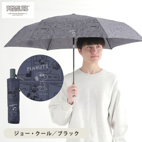 [^:25LDE-SN-55WJ]y^b`OPENCLOSEIяoh~@\tJ܂肽ݎPzɁAyɁAЎő삵BȃV[prɍ킹čꂽPłB{^ŁA^b`Ő܂肽ݎPJł܂BוƂȂǂɕЎő삪łAɕ֗łB܂A_̎[̓rŎĂA_яoXɎ[邱ƂłAS\̗pJłByjZbNXŎguIgi{t@bViuvȃCACezLN^[͍Dǖڗ͔̂AƍlĂlłg悤ɂƃfUCꂽiłBnƓnF̃vgȂ̂ŕڗɂg₷ȂĂ܂ByOXt@Co[gpzyďvȃOXt@Co[gpBԂĂɂA̎PɔבϋvvȎPłBӐiɂ͐܂BɎ͂̈SmFĂgpBXebLɎgpȂŉB茳A͍̐[ꂽ܂܎gpȂŉBU񂵂蓊肵ȂŉB͔j鋰ꂪ܂̂łӂB