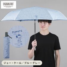 スヌーピー(折りたたみ傘/自動開閉/安全/飛び出し防止機能/メンズ/ユニセックス/ジョー・クール)