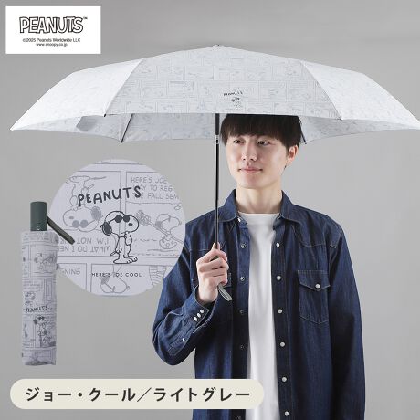 [^:25LDE-SN-55WJ]y^b`OPENCLOSEIяoh~@\tJ܂肽ݎPzɁAyɁAЎő삵BȃV[prɍ킹čꂽPłB{^ŁA^b`Ő܂肽ݎPJł܂BוƂȂǂɕЎő삪łAɕ֗łB܂A_̎[̓rŎĂA_яoXɎ[邱ƂłAS\̗pJłByjZbNXŎguIgi{t@bViuvȃCACezLN^[͍Dǖڗ͔̂AƍlĂlłg悤ɂƃfUCꂽiłBnƓnF̃vgȂ̂ŕڗɂg₷ȂĂ܂ByOXt@Co[gpzyďvȃOXt@Co[gpBԂĂɂA̎PɔבϋvvȎPłBӐiɂ͐܂BɎ͂̈SmFĂgpBXebLɎgpȂŉB茳A͍̐[ꂽ܂܎gpȂŉBU񂵂蓊肵ȂŉB͔j鋰ꂪ܂̂łӂB