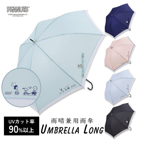 [^:25OPC-SN]yX}[g傫߃TCỸWvJPzdԂoXłX}[gɎ^тłXȒPłBXbLƂX^CłȂAJĝĂTCYɂȂĂ܂B߃ohɕtLN^[̐Dl[|CgłByO΍łJPzUVJbgHngpĂ̂ŁAJ̓̎OJbgĂ܂B͂@\Ă̂ŉJ̓SzȂg܂B(ɃR[eBO͎{Ă܂̂ŁAՔMEՌHł͂܂B)yDl[tz߃ohɂ́AfUCɍ킹Dl[tĂ܂BӐiɂ͐܂BɎ͂̈SmFĂgpBXebLɎgpȂŉB茳A͍̐[ꂽ܂܎gpȂŉBU񂵂蓊肵ȂŉB͔j鋰ꂪ܂̂łӂB