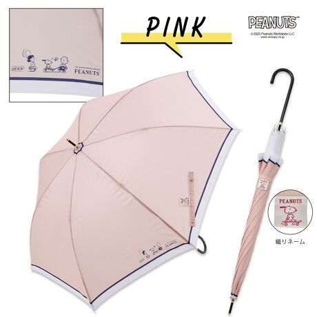 [^:25OPC-SN]yX}[g傫߃TCỸWvJPzdԂoXłX}[gɎ^тłXȒPłBXbLƂX^CłȂAJĝĂTCYɂȂĂ܂B߃ohɕtLN^[̐Dl[|CgłByO΍łJPzUVJbgHngpĂ̂ŁAJ̓̎OJbgĂ܂B͂@\Ă̂ŉJ̓SzȂg܂B(ɃR[eBO͎{Ă܂̂ŁAՔMEՌHł͂܂B)yDl[tz߃ohɂ́AfUCɍ킹Dl[tĂ܂BӐiɂ͐܂BɎ͂̈SmFĂgpBXebLɎgpȂŉB茳A͍̐[ꂽ܂܎gpȂŉBU񂵂蓊肵ȂŉB͔j鋰ꂪ܂̂łӂB