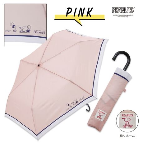 [^:25OPC-SN-M]yRpNgȐ܂肽݉JPzobOɓĎ܂肽݃^Cv̉JPłBXbLƂX^CłȂAJĝĂTCYɂȂĂ܂B[܂ɃXk[s[̐Dl[tIyO΍łJPzUVJbgHngpĂ̂ŁAJ̓̎OJbgĂ܂B͂@\Ă̂ŉJ̓SzȂg܂B(ɃR[eBO͎{Ă܂̂ŁAՔMEՌHł͂܂B)yDl[tz[܂ɂ́AfUCɍ킹Dl[tĂ܂BӐiɂ͐܂BɎ͂̈SmFĂgpBXebLɎgpȂŉB茳A͍̐[ꂽ܂܎gpȂŉBU񂵂蓊肵ȂŉB͔j鋰ꂪ܂̂łӂB