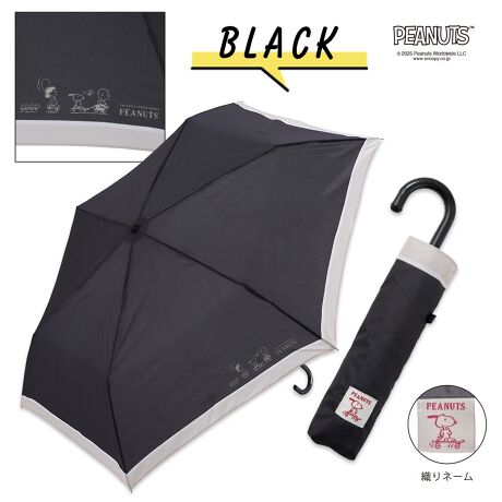 [^:25OPC-SN-M]yRpNgȐ܂肽݉JPzobOɓĎ܂肽݃^Cv̉JPłBXbLƂX^CłȂAJĝĂTCYɂȂĂ܂B[܂ɃXk[s[̐Dl[tIyO΍łJPzUVJbgHngpĂ̂ŁAJ̓̎OJbgĂ܂B͂@\Ă̂ŉJ̓SzȂg܂B(ɃR[eBO͎{Ă܂̂ŁAՔMEՌHł͂܂B)yDl[tz[܂ɂ́AfUCɍ킹Dl[tĂ܂BӐiɂ͐܂BɎ͂̈SmFĂgpBXebLɎgpȂŉB茳A͍̐[ꂽ܂܎gpȂŉBU񂵂蓊肵ȂŉB͔j鋰ꂪ܂̂łӂB