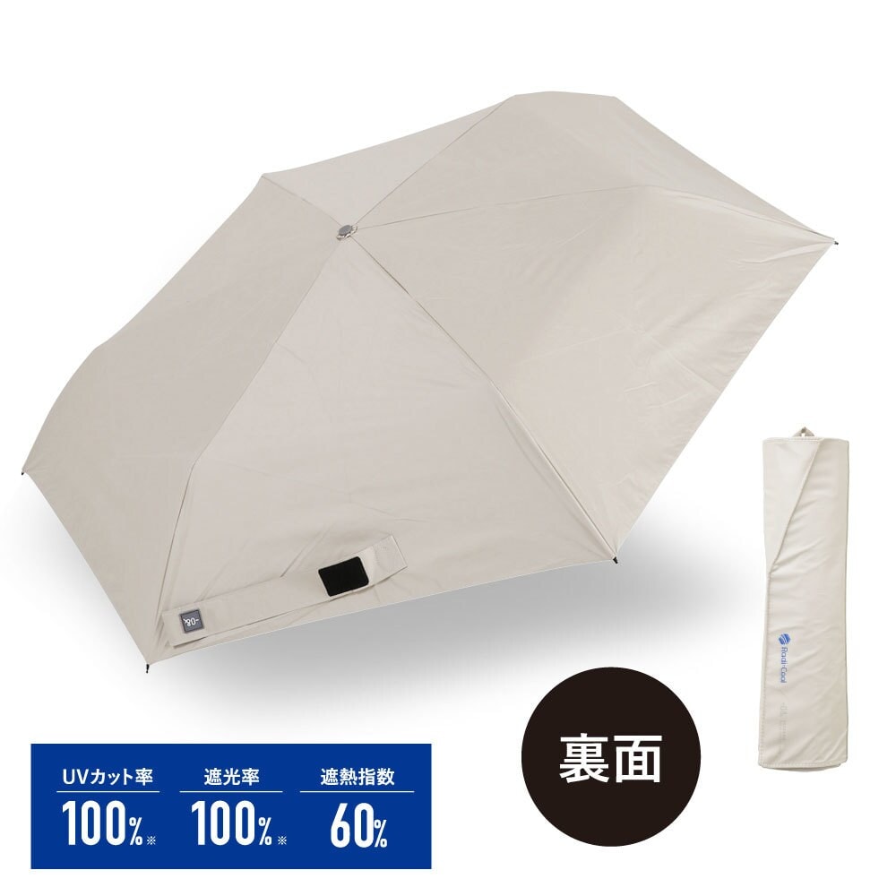 ラインドロップス(LINE DROPS) 傘・レイングッズ の一覧 | マルイ