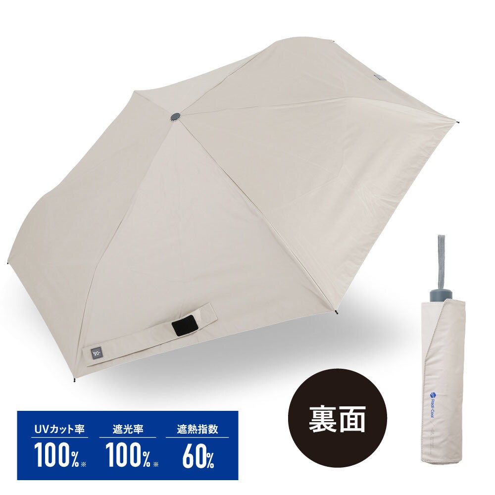 ラインドロップス(LINE DROPS) 傘・レイングッズ の一覧 | マルイ