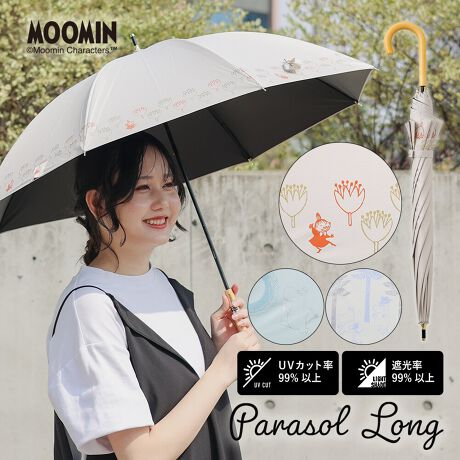 [^:PTMO]y[~̃LN^[fUC킢JpPz[~̃LN^[fUCƁAjAXJ[x[XɂJ[oG[VŁALNłg܂BfUCɍ킹Dl[t̎PłByJ̓gPzʂ|E^R[eBOȂ̂ŁAUVJbgAՔMՌH͂΂BXɂ͂@\Ă̂ŉJ̓łgAJp̓PłByiȍ̎茳zP̃fUCɍ킹A茳ɂ͏iȕ͋C̍̎茳gpBӐiɂ͐܂BɎ͂̈SmFĂgpBXebLɎgpȂŉB茳A͍̐[ꂽ܂܎gpȂŉBU񂵂蓊肵ȂŉB͔j鋰ꂪ܂̂łӂB