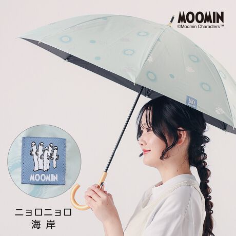 [^:PTMO]y[~̃LN^[fUC킢JpPz[~̃LN^[fUCƁAjAXJ[x[XɂJ[oG[VŁALNłg܂BfUCɍ킹Dl[t̎PłByJ̓gPzʂ|E^R[eBOȂ̂ŁAUVJbgAՔMՌH͂΂BXɂ͂@\Ă̂ŉJ̓łgAJp̓PłByiȍ̎茳zP̃fUCɍ킹A茳ɂ͏iȕ͋C̍̎茳gpBӐiɂ͐܂BɎ͂̈SmFĂgpBXebLɎgpȂŉB茳A͍̐[ꂽ܂܎gpȂŉBU񂵂蓊肵ȂŉB͔j鋰ꂪ܂̂łӂB