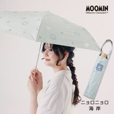 ムーミン(折りたたみ傘/晴雨兼用/手開き/UVカット&遮光率99％以上/遮熱/はっ水)