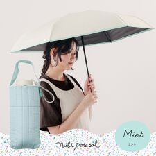 LINEDROPS(折りたたみ傘/晴雨兼用/UV&遮光率99.9％以上/遮熱/韓国/キルティング)
