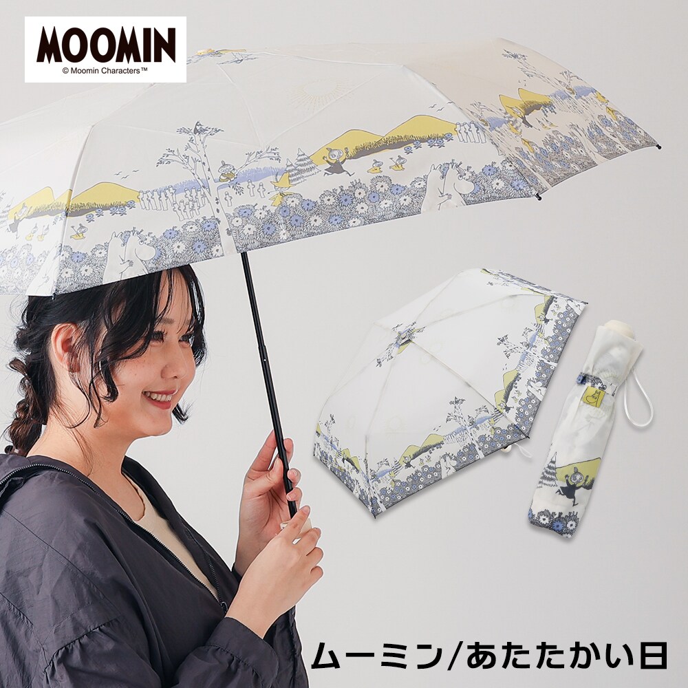 ラインドロップス(LINE DROPS) 傘・レイングッズ の一覧