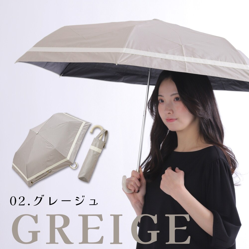 ラインドロップス(LINE DROPS) 傘・レイングッズ の一覧