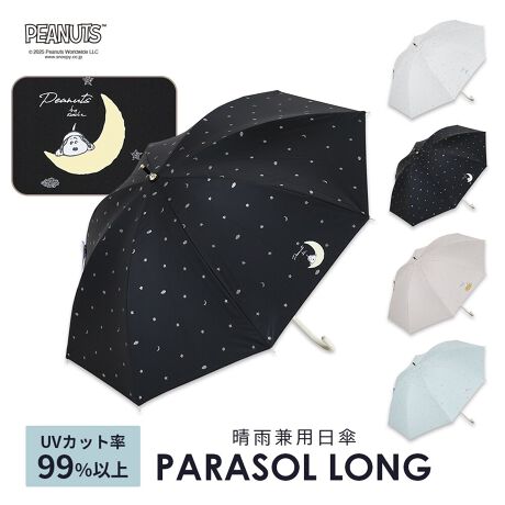 [^:25SNP]yXk[s[Dȑl̏ցzlɂȂĂLN^[ObYDILڗfUCčDǁAlɂȂĕi̂͏R邩cBȑl̏ɌALN^[ڗȂA₷fUC̓PłByJ̓gPzUVJbgՌ99ȏAՔMʂłȂA͂@\Ă̂ŉJ̓łg܂BfUCʂłȂ@\ʂ΂ȐJp̓PłByiȍ̎茳zP̃fUCɍ킹A茳ɂ͏iȕ͋C̍̎茳gpBӐiɂ͐܂BɎ͂mFĂgpBXebLɎgpȂŉB茳A͍̐[ꂽ܂܎gpȂŉBU񂵂蓊肵ȂŉB͔j鋰ꂪ܂̂łӂB