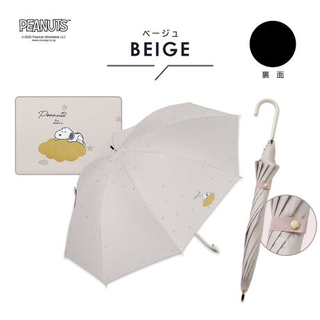 [^:25SNP]yXk[s[Dȑl̏ցzlɂȂĂLN^[ObYDILڗfUCčDǁAlɂȂĕi̂͏R邩cBȑl̏ɌALN^[ڗȂA₷fUC̓PłByJ̓gPzUVJbgՌ99ȏAՔMʂłȂA͂@\Ă̂ŉJ̓łg܂BfUCʂłȂ@\ʂ΂ȐJp̓PłByiȍ̎茳zP̃fUCɍ킹A茳ɂ͏iȕ͋C̍̎茳gpBӐiɂ͐܂BɎ͂mFĂgpBXebLɎgpȂŉB茳A͍̐[ꂽ܂܎gpȂŉBU񂵂蓊肵ȂŉB͔j鋰ꂪ܂̂łӂB