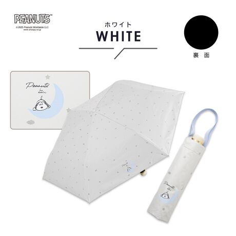 [^:25SNP-M]yXk[s[Dȑl̏ցzlɂȂĂLN^[ObYDILڗfUCčDǁAlɂȂĕi̂͏R邩cBȑl̏ɌALN^[ڗȂA₷fUC̓PłByJ̓gPzUVJbgՌ99ȏAՔMʂłȂA͂@\Ă̂ŉJ̓łg܂BfUCʂłȂ@\ʂ΂ȐJp̓PłByobN^̎[ܕtzobN^̎[܂Ŏ^т₷AP܂Ȃł܂Ƃł܂B̂܂܎P̂ŁAdԂ̏~Ȃǂŋ}łƂ[₷֗łBӐiɂ͐܂BɎ͂mFĂgpBXebLɎgpȂŉB茳A͍̐[ꂽ܂܎gpȂŉBU񂵂蓊肵ȂŉB͔j鋰ꂪ܂̂łӂB