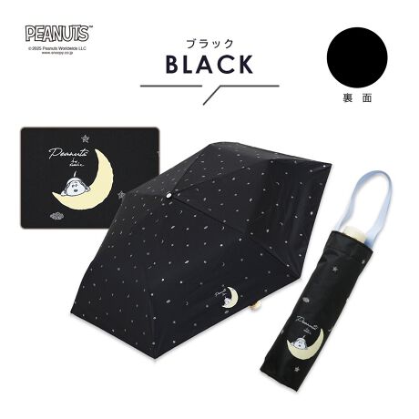 [^:25SNP-M]yXk[s[Dȑl̏ցzlɂȂĂLN^[ObYDILڗfUCčDǁAlɂȂĕi̂͏R邩cBȑl̏ɌALN^[ڗȂA₷fUC̓PłByJ̓gPzUVJbgՌ99ȏAՔMʂłȂA͂@\Ă̂ŉJ̓łg܂BfUCʂłȂ@\ʂ΂ȐJp̓PłByobN^̎[ܕtzobN^̎[܂Ŏ^т₷AP܂Ȃł܂Ƃł܂B̂܂܎P̂ŁAdԂ̏~Ȃǂŋ}łƂ[₷֗łBӐiɂ͐܂BɎ͂mFĂgpBXebLɎgpȂŉB茳A͍̐[ꂽ܂܎gpȂŉBU񂵂蓊肵ȂŉB͔j鋰ꂪ܂̂łӂB